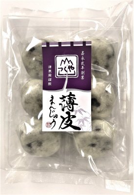 薄皮まんじゅう　のれん
