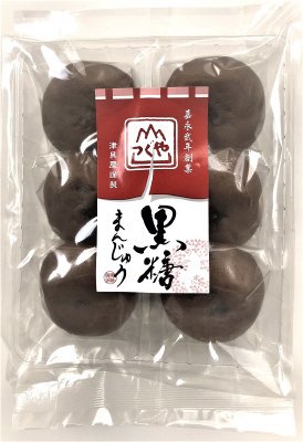 黒糖まんじゅう　のれん