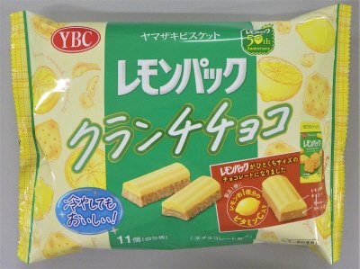 レモンパッククランチチョコ