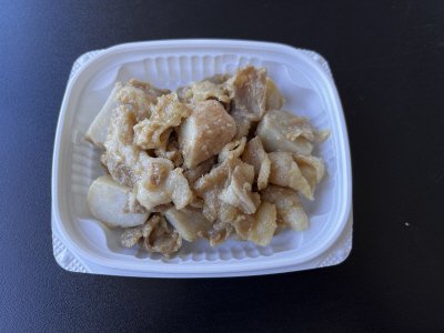 上庄里芋と豚肉の照り焼き