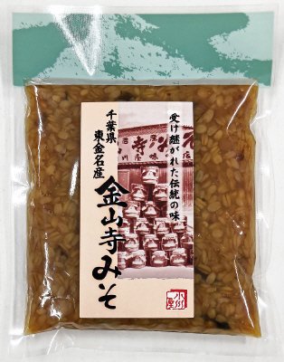 千葉県東金名産　金山寺みそ　増量