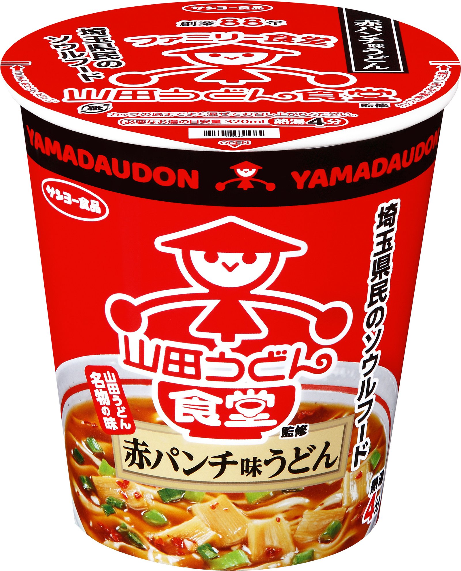 山田うどん食堂監修　赤パンチ味うどん
