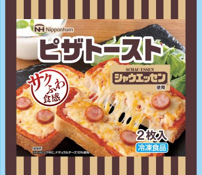 シャウエッセン使用　ピザトースト