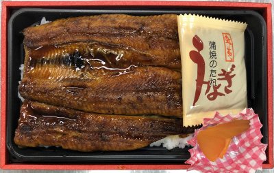 うな重（鹿児島県大隅産鰻使用）