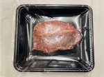 凍眠　牛ミスジステーキ（米国産）８０ｇ