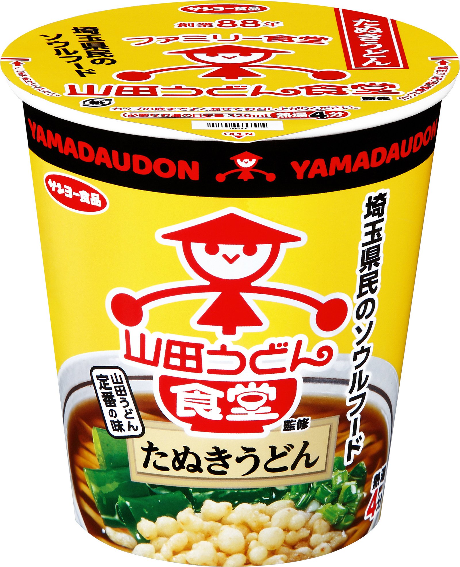 山田うどん食堂監修　たぬきうどん