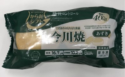 糖質コントロール　今川焼あずき
