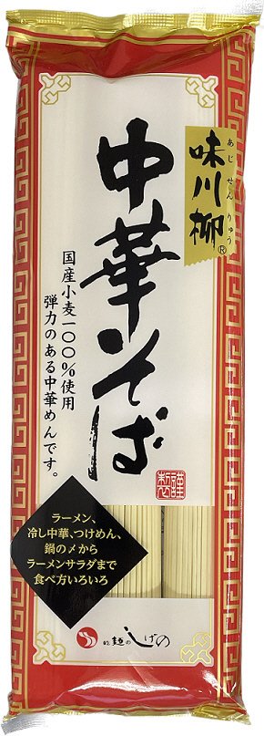 味川柳中華そば