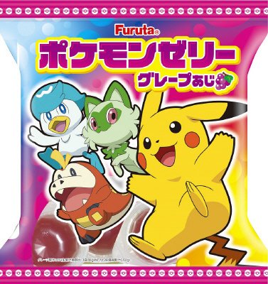 ポケットモンスターフルーツゼリー
