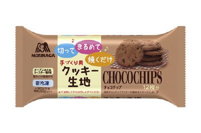 冷凍クッキー生地＜チョコチップ＞