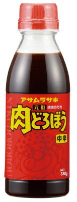元祖 肉どろぼう　中辛