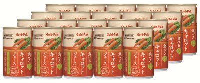 食べるキャロットジュース