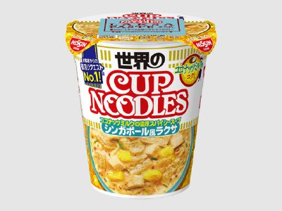カップヌードル　シンガポール風ラクサ