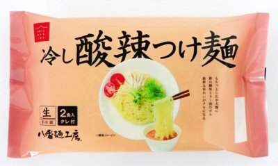 冷し酸辣つけ麺　２食