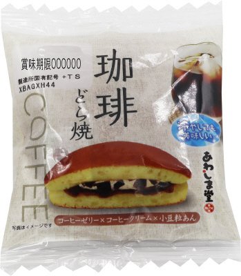 珈琲どら焼