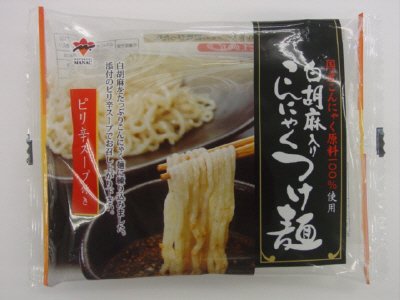 白胡麻入りこんにゃくつけ麺