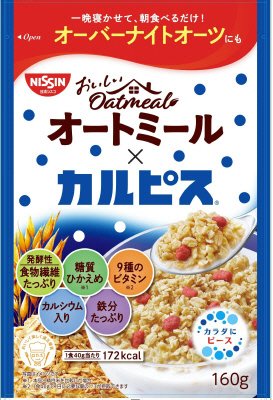 おいしいオートミール×カルピス