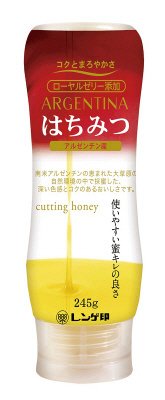 ローヤルゼリー添加アルゼンチン産はちみつ