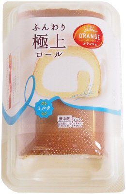 ふんわり極上ロール・ミルク