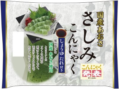 若草　国産あおささしみこんにゃく（しょうゆたれ付き）