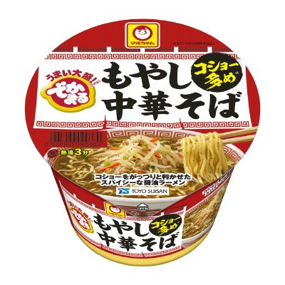 でかまる　もやし中華そば　コショー多め