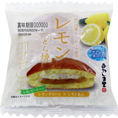 レモンどら焼