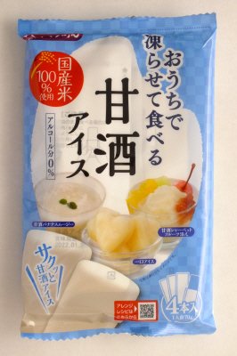 さくらあん凍らせて食べる甘酒アイス