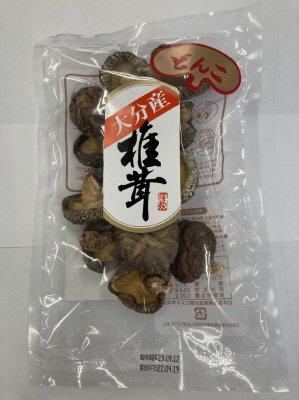 大分県産　どんこ　椎茸