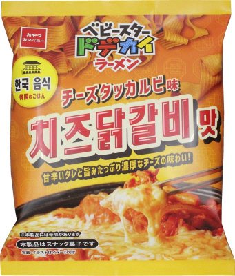 ベビースタードデカイラーメンチーズタッカルビ味