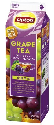 リプトン グレープティー　～赤ぶどう＆白ぶどう～