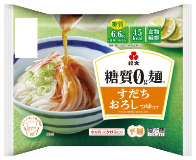 糖質０ｇ麺すだちおろしつゆ付き