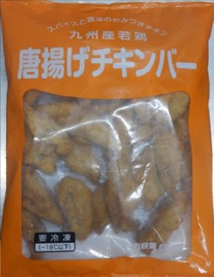 九州産若鶏唐揚げチキンバー