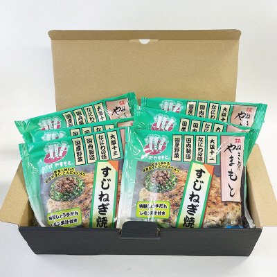 やまもと　冷凍すじねぎ焼