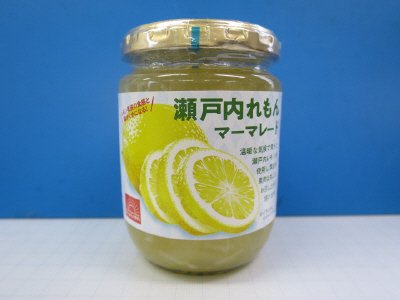 瀬戸内レモンマーマレード