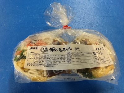 本場さぬき鍋焼うどん