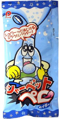 シャーベットペロ　サイダー