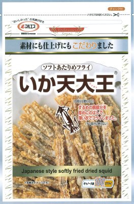 いか天大王