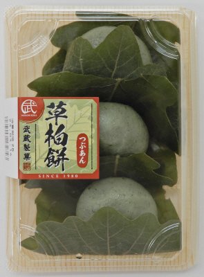 草柏餅