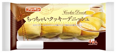 ちっちゃいクッキーデニッシュ