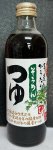 手造りひろたのそうめんつゆ