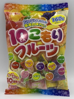 １０こもりフルーツ