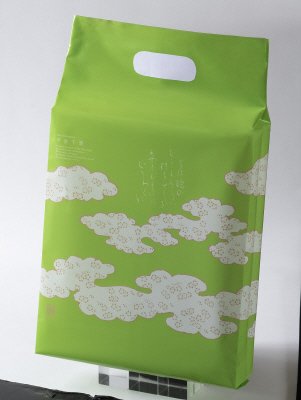 宇治千景