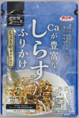Caが豊富なしらすふりかけ