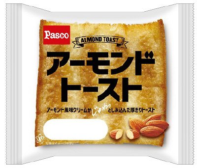 アーモンドトースト