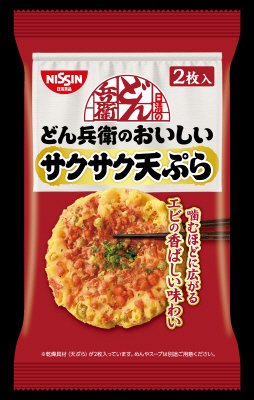 日清のどん兵衛のおいしいサクサク天ぷら　２枚入