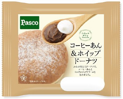 コーヒーあん＆ホイップドーナツ