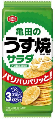 ８０ｇ亀田のうす焼サラダ