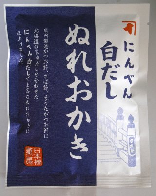 にんべん　白だしぬれおかき