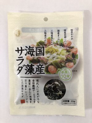 国産海藻サラダ