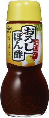 おろしぽん酢 200ml壜